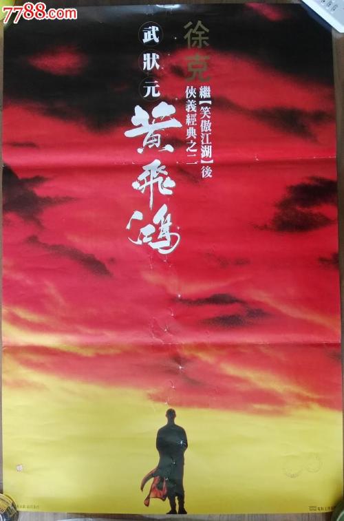 华夏银行ATM机转账凭条怎么做