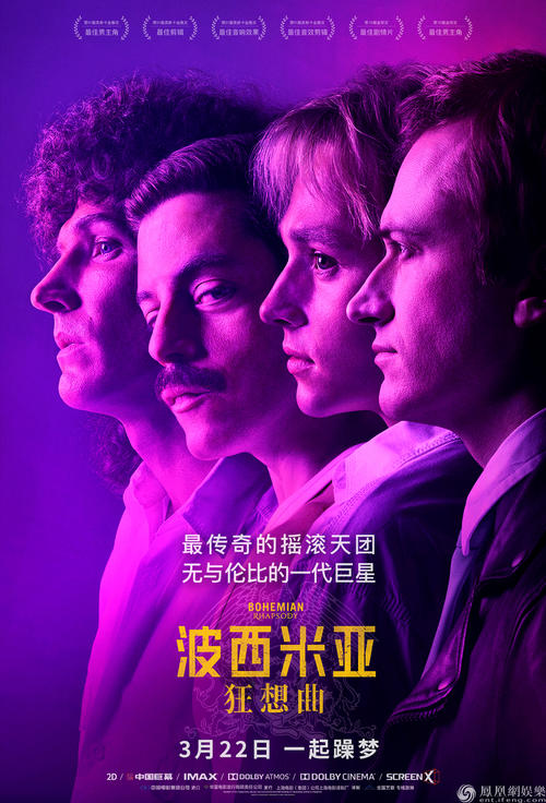交通银行流水怎么购买